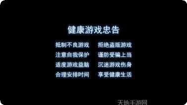 宝中宝棋牌安卓版