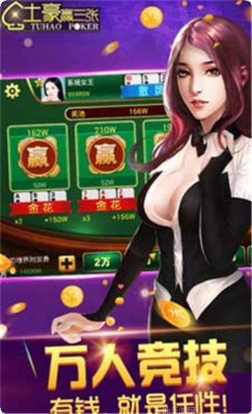 嘻哈娱乐街头文化