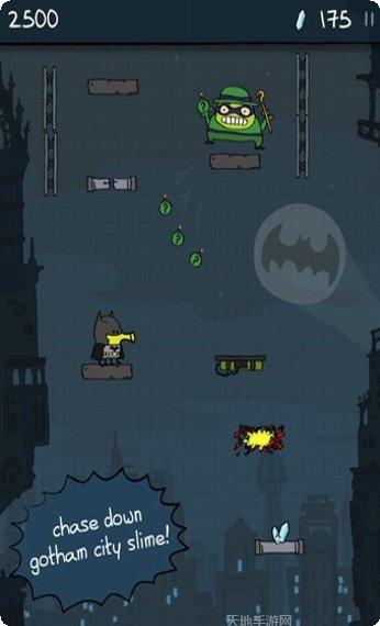 涂鸦跳跃之DC超级英雄角色