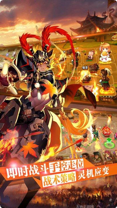 三国罗曼史角色介绍