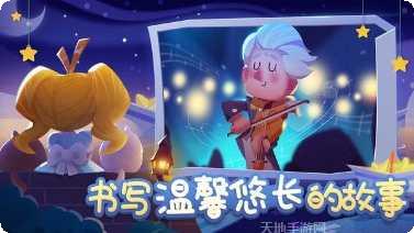 猫猫公寓最新版本