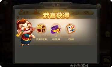 99棋牌最新版本