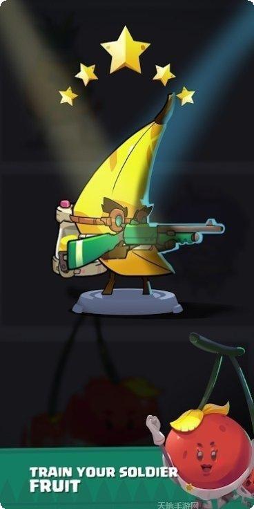 水果英雄乱斗玩法说明