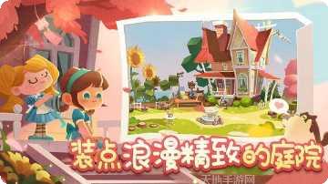 猫猫公寓角色大全