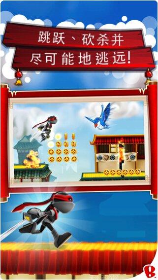 忍者跳跃切水果怎么玩