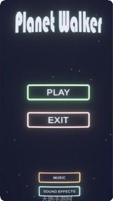 星球行者最新版本