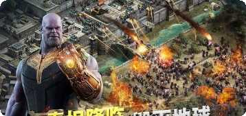 Last Knight装备获取