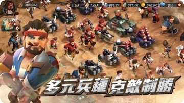 末日狂飙玩法介绍