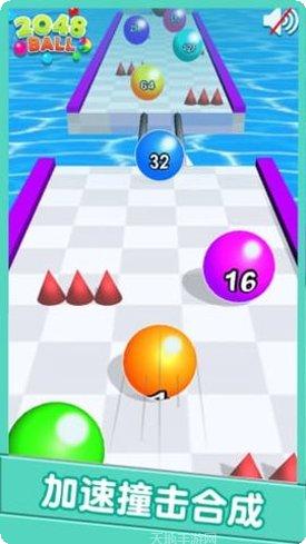 2048传奇消消乐技巧分享