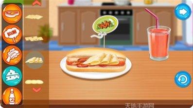 疯狂热火竞速最新版本