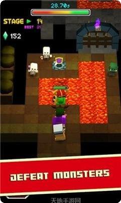 地牢突袭者攻略