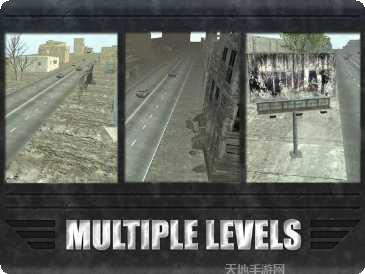 末日狂飙游戏攻略