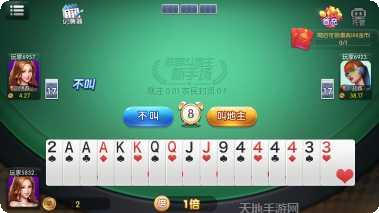 魔都娱乐最新版本