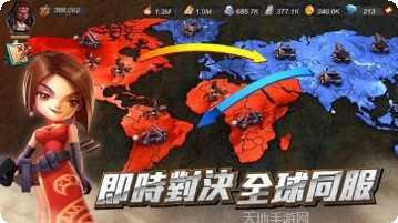 末日狂飙下载地址