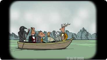 锈湖旅馆汉化版结局讨论