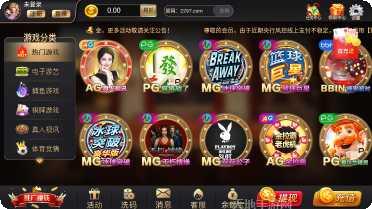 易鱼游戏操作技巧