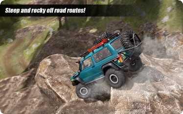 越野拉力赛4赛车选择