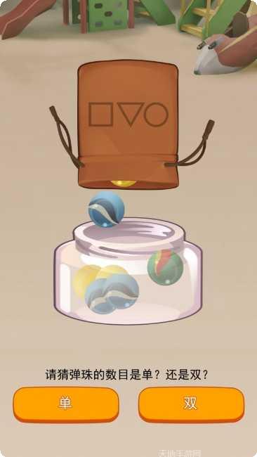 生存挑战最新版本