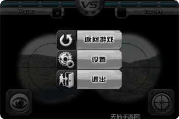 狙击大神玩法介绍