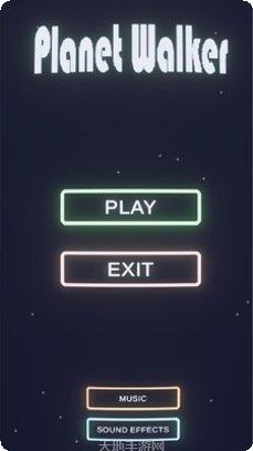 星球行者装备搭配