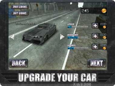 末日狂飙最新版本