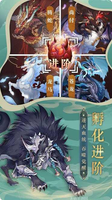 武林盛典攻略大全