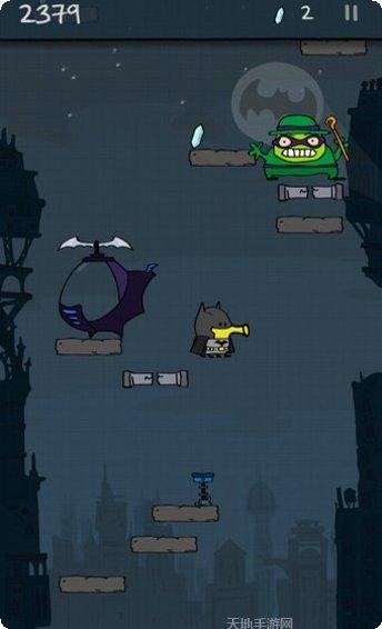 涂鸦跳跃之DC超级英雄角色