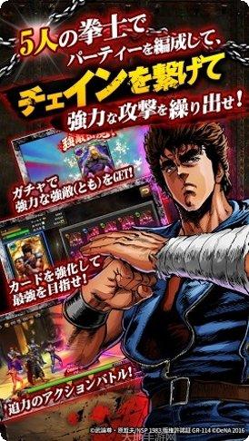 北斗神兵宠物系统