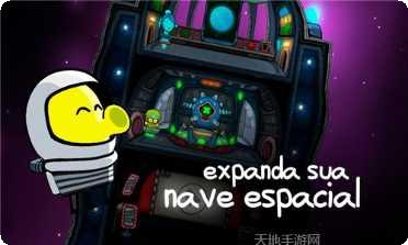 涂鸦跳跃之DC超级英雄下载