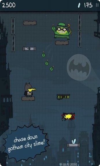 涂鸦跳跃之DC超级英雄评测