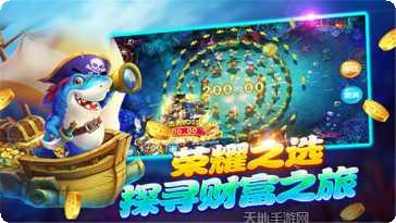 99棋牌游戏中心