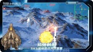 苍穹上的轰鸣攻略