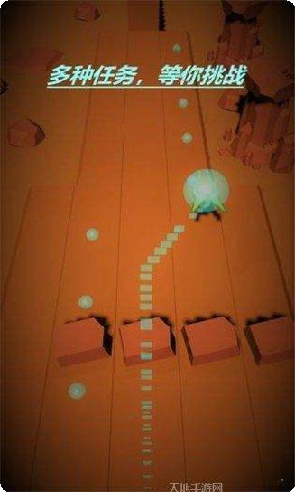 星球行者装备获取