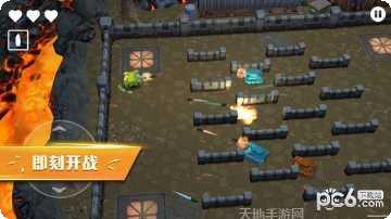 坦克无敌九游版最新版本