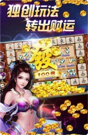 18ky棋牌最新版本