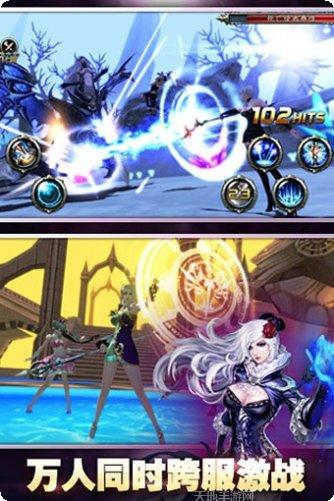 神之刃职业技能