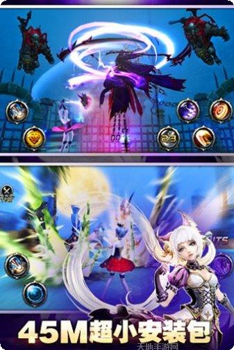 神之刃宠物培养