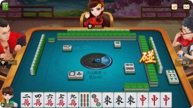 内网棋牌下载地址