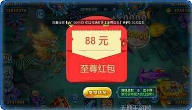 万家汇棋牌安卓版