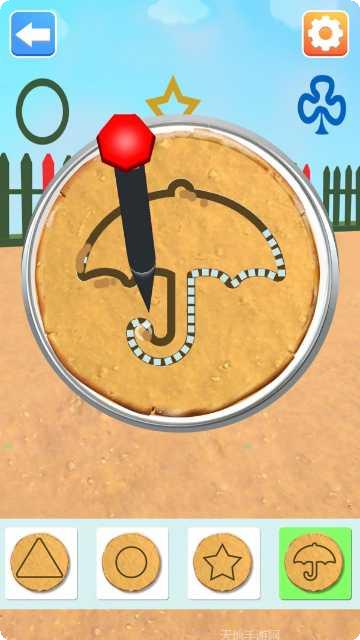 生存挑战最新版本下载