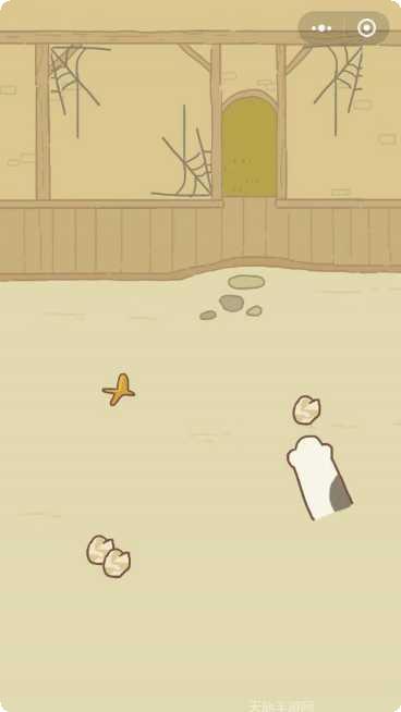 动物餐厅2动物派对下载