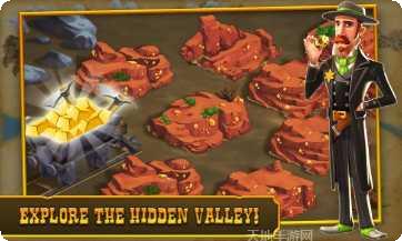 西部淘金城电玩更新日志