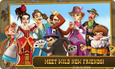 西部淘金城电玩角色选择