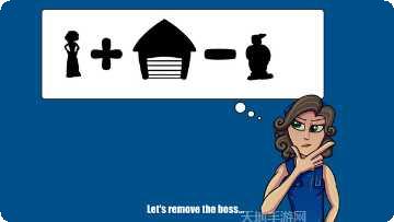 汽车修理公司挑战任务