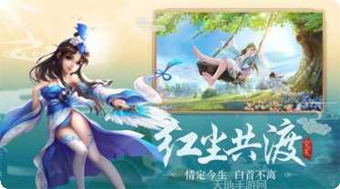 武林盛典游戏攻略