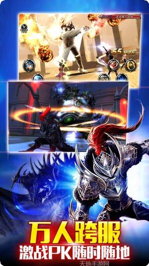 神之刃角色攻略