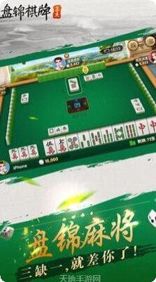 千感娱乐角色介绍