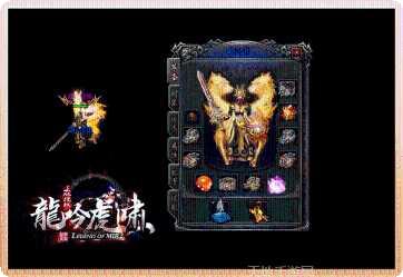 传奇龙吟虎啸手游攻略