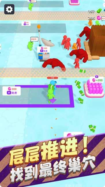 野外生存模拟技巧