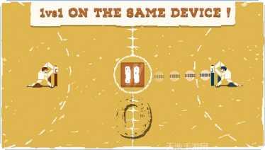 超级板球全明星最新版本